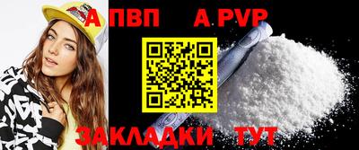 ешки Жуковский