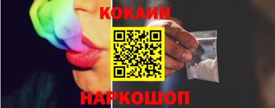 винт Заводоуковск