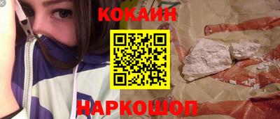 винт Заводоуковск