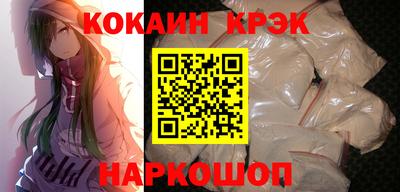 ешки Жуковский