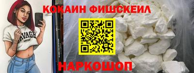 ешки Жуковский