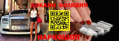 ешки Жуковский