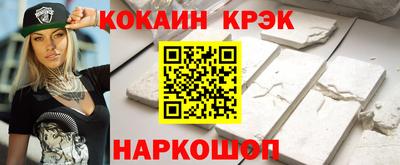 ешки Жуковский