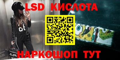 мдма Усть-Илимск