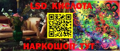ешки Жуковский