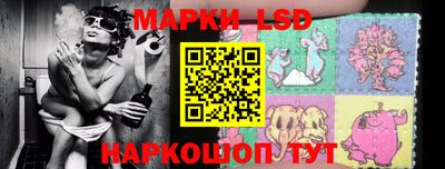 ешки Жуковский