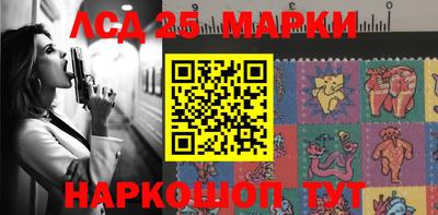 амфетамин Заволжье
