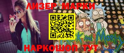 амфетамин Заволжье