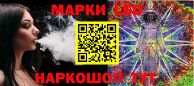 амфетамин Заволжье