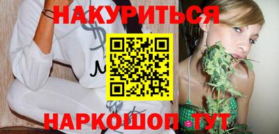 амфетамин Заволжье
