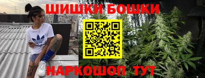 винт Заводоуковск