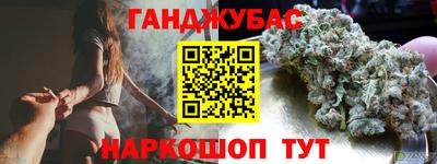 винт Заводоуковск