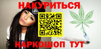 ешки Жуковский
