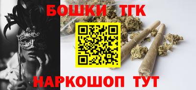 амфетамин Заволжье