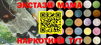 амфетамин Заволжье