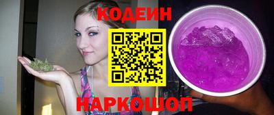 ешки Жуковский