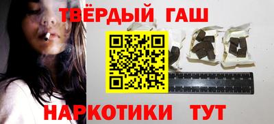 винт Заводоуковск