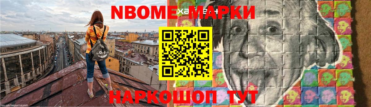 Лсд 25 экстази ecstasy Можга