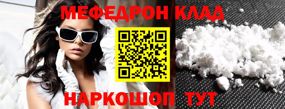 Можга  Вход с VPN  Кокаин  Меф кристаллы  ЭКСТАЗИ  Бошки Шишки  ГАШИШ 